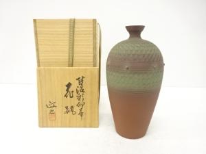 今井政之造　苔泥彩　印華　花瓶